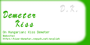 demeter kiss business card